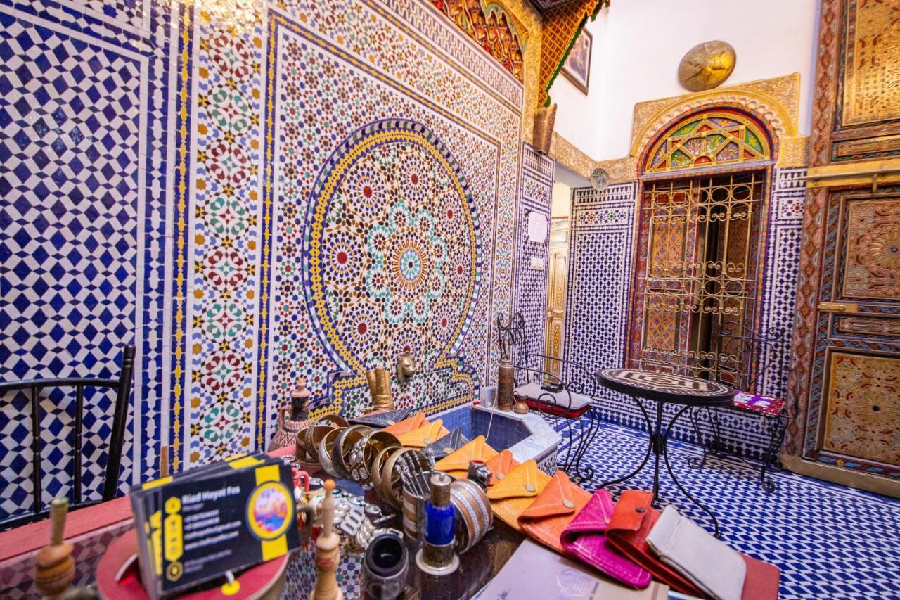 Riad Fes Hayat - Confort Stay Eksteriør billede