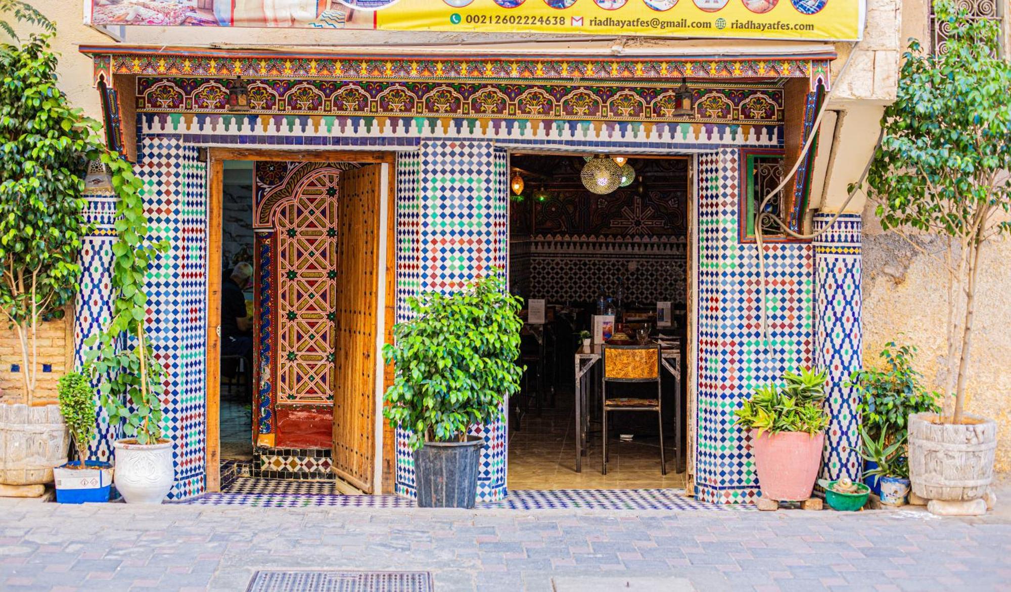 Riad Fes Hayat - Confort Stay Eksteriør billede